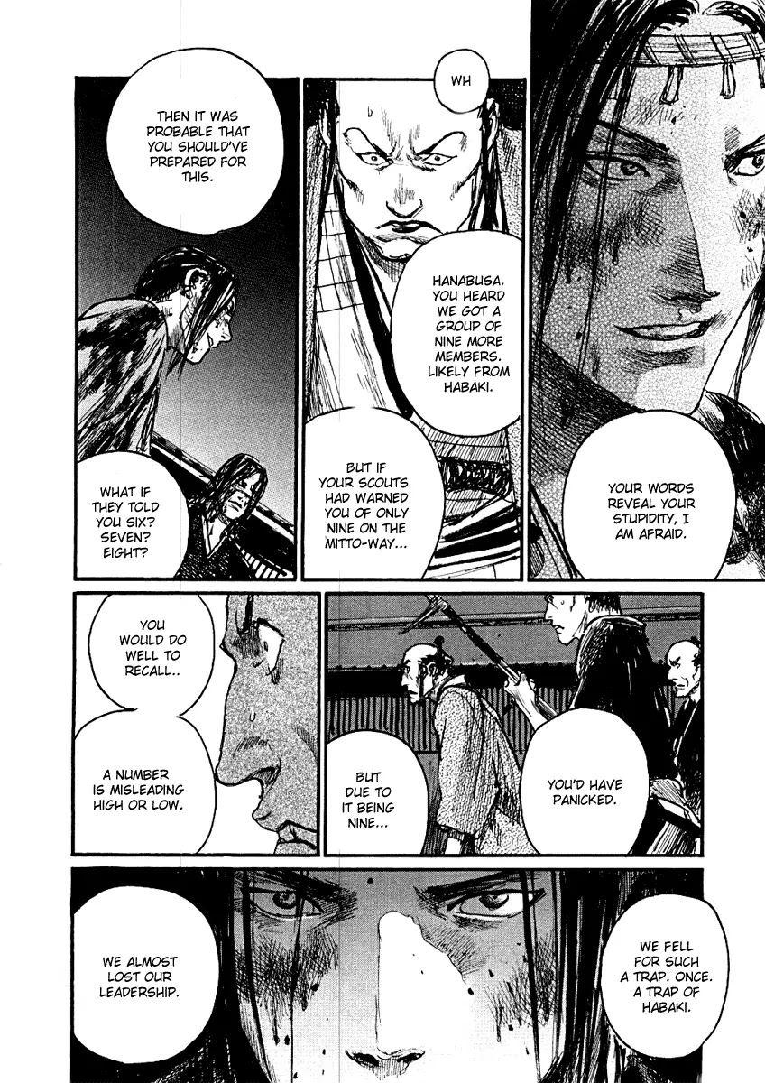 Mugen no Juunin Chapter 153 page 19 - Chapter 153