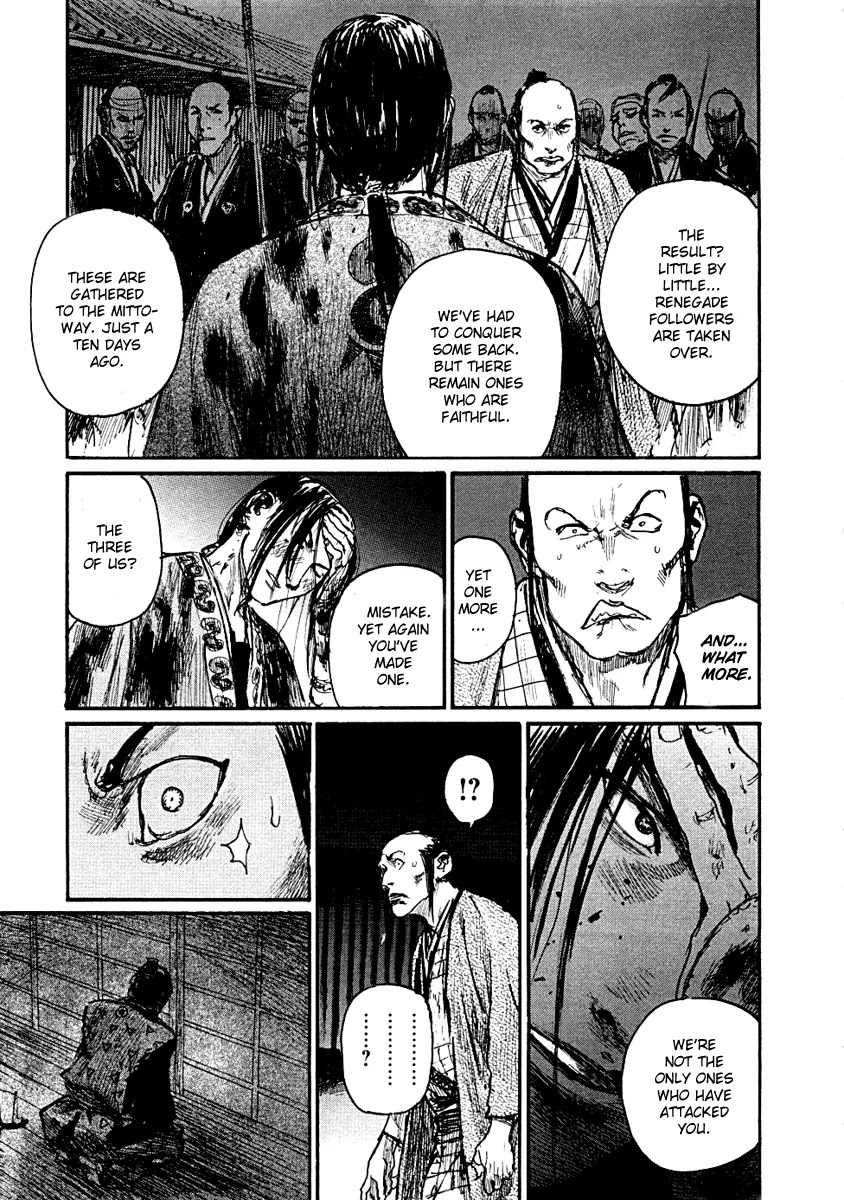 Mugen no Juunin Chapter 153 page 20 - Chapter 153