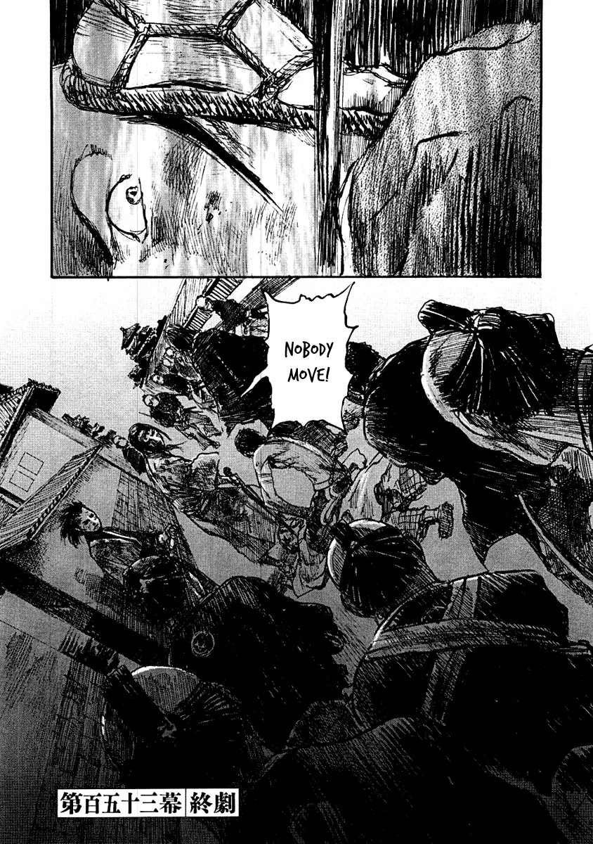 Mugen no Juunin Chapter 153 page 23 - Chapter 153