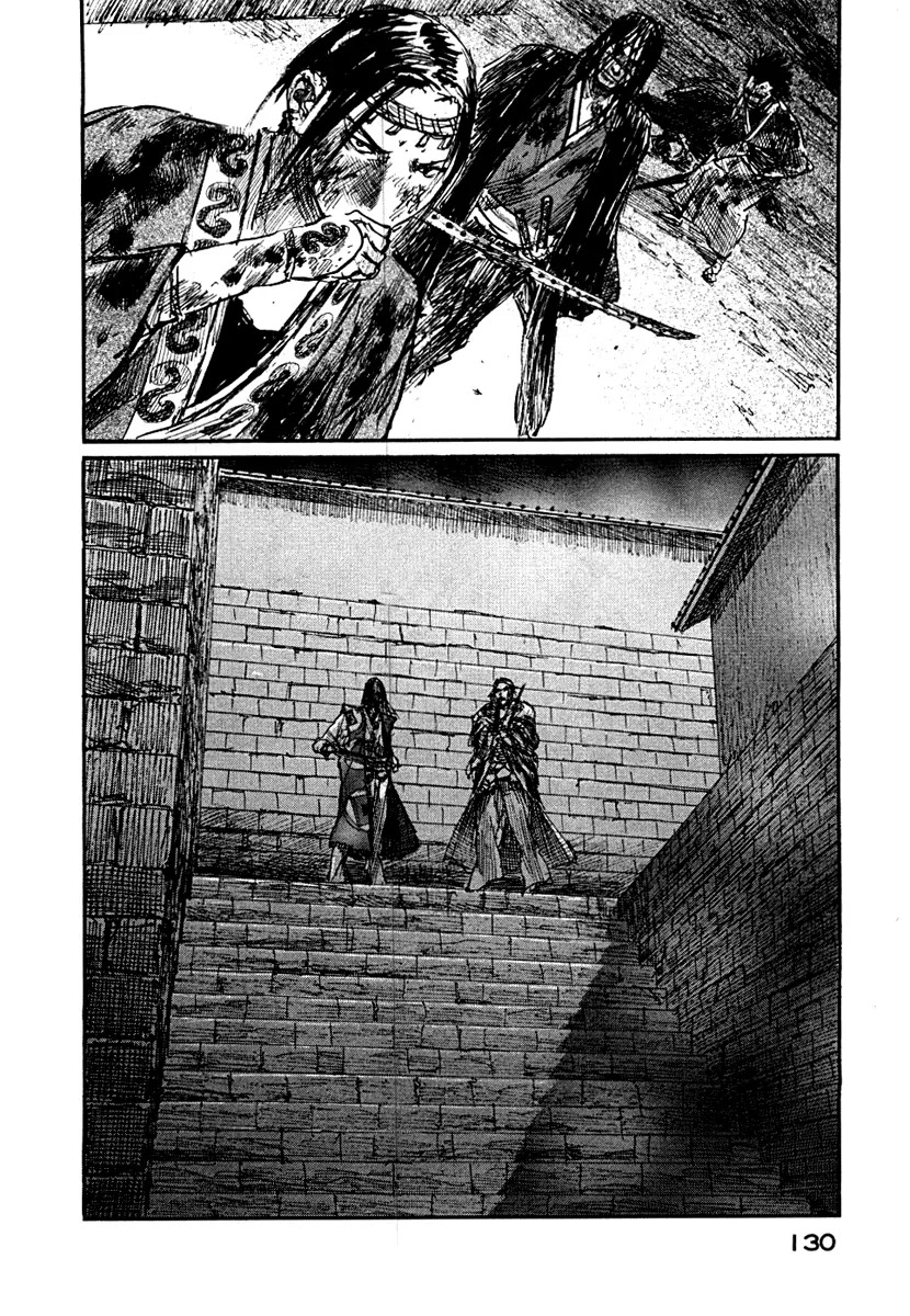 Mugen no Juunin Chapter 153 page 8 - Chapter 153