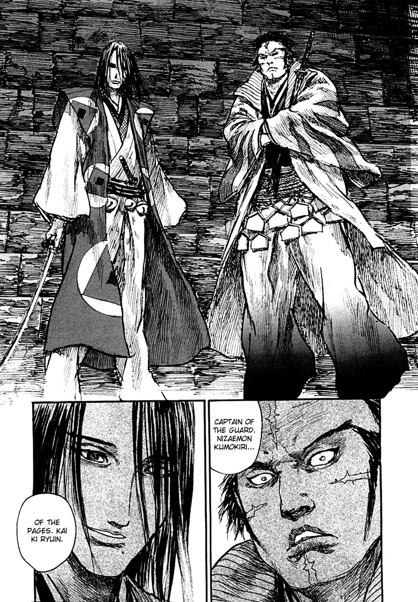 Mugen no Juunin Chapter 153 page 9 - Chapter 153