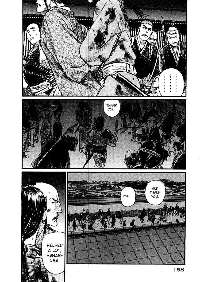 Mugen no Juunin Chapter 154 page 11 - Chapter 154