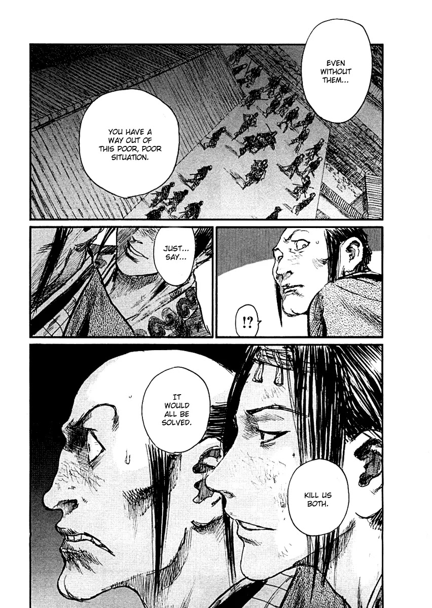 Mugen no Juunin Chapter 154 page 14 - Chapter 154