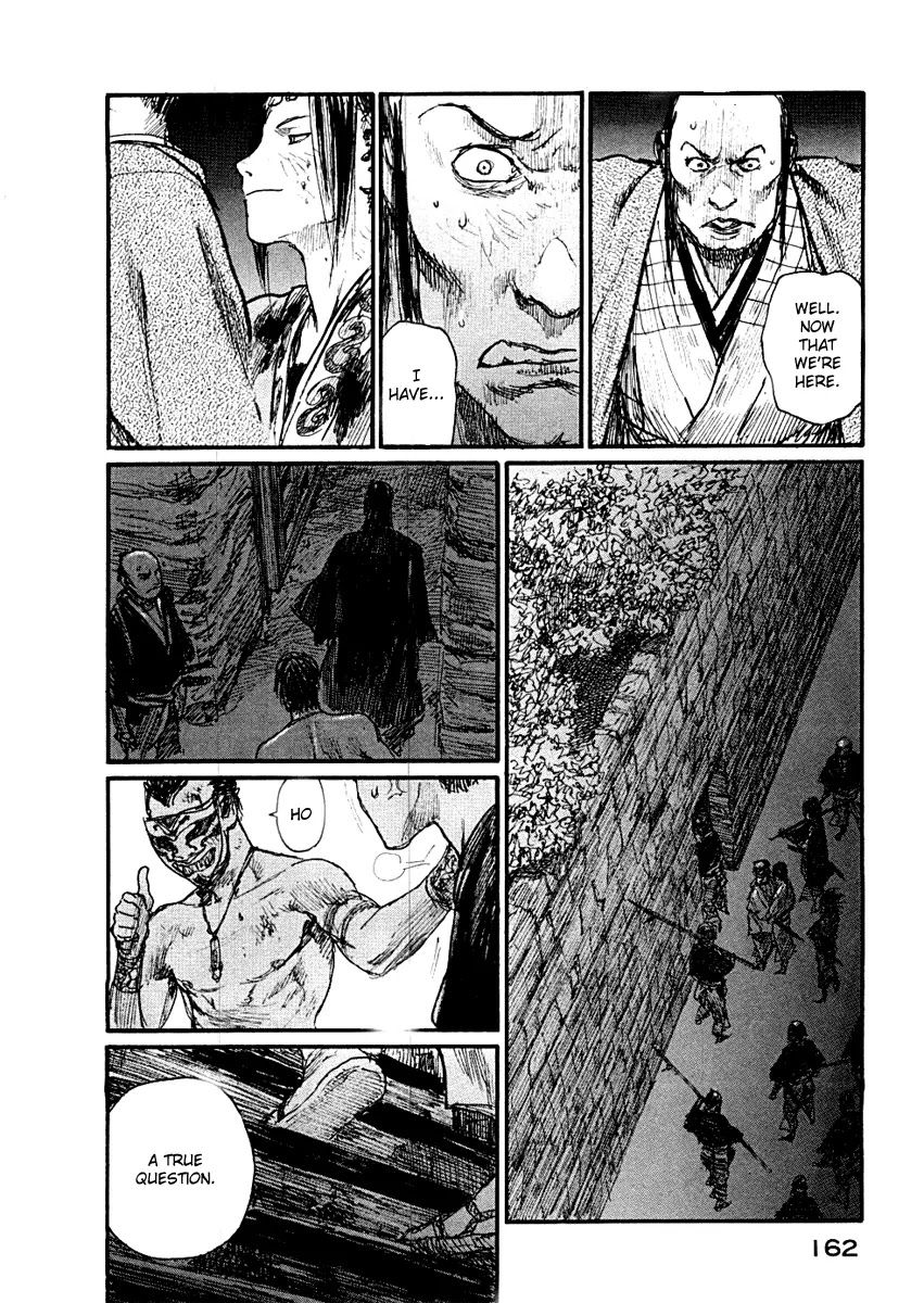 Mugen no Juunin Chapter 154 page 15 - Chapter 154