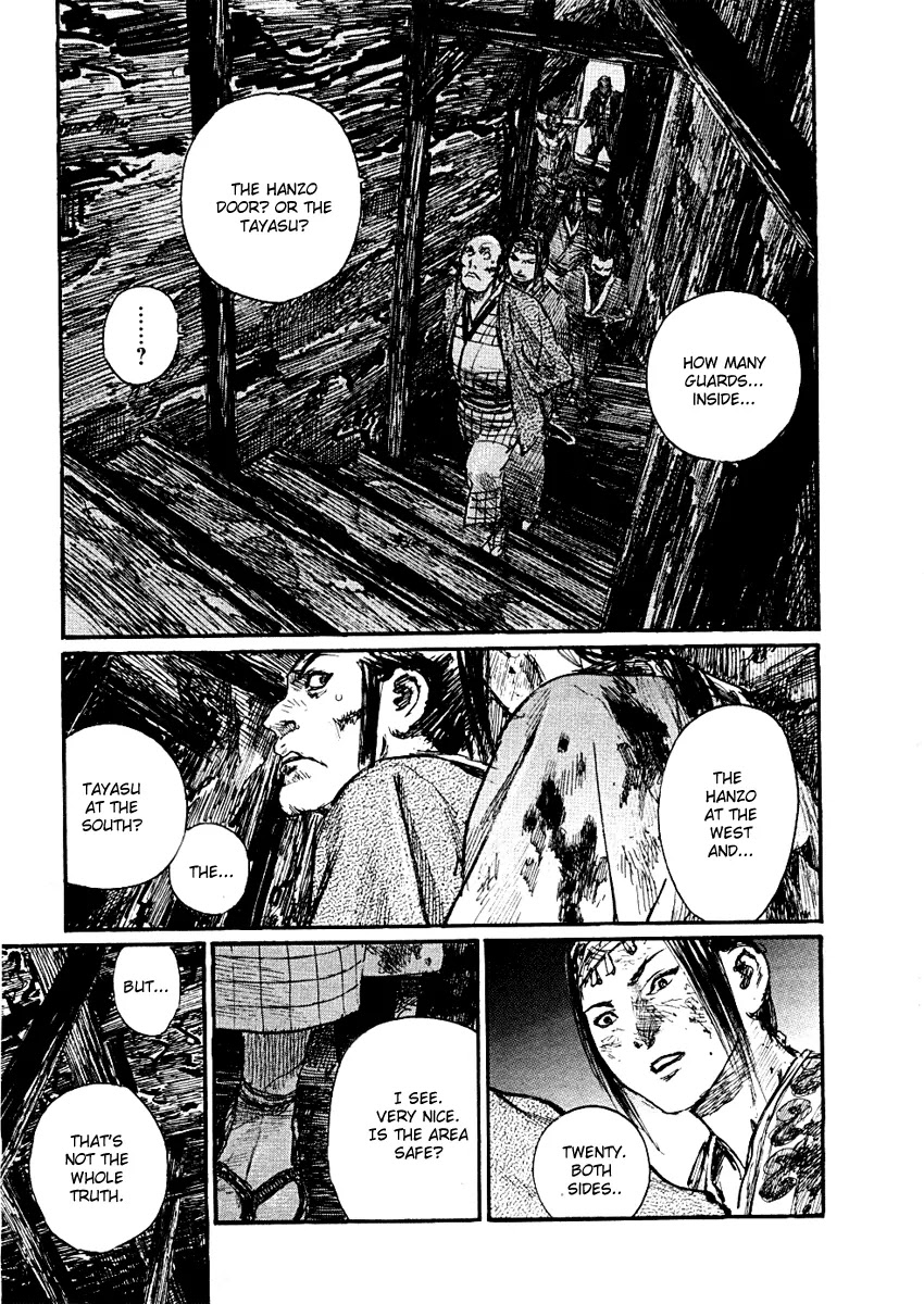 Mugen no Juunin Chapter 154 page 16 - Chapter 154