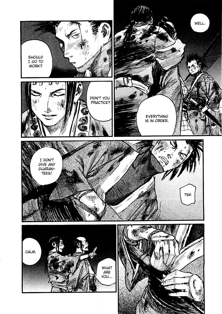 Mugen no Juunin Chapter 154 page 2 - Chapter 154