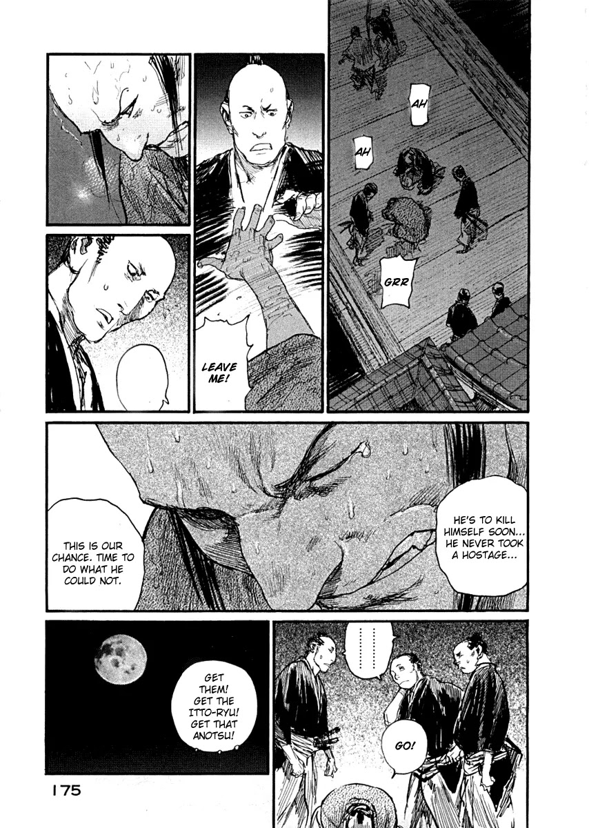 Mugen no Juunin Chapter 154 page 24 - Chapter 154