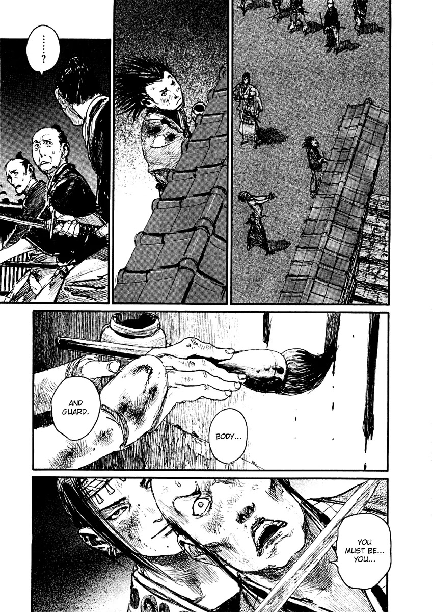 Mugen no Juunin Chapter 154 page 3 - Chapter 154