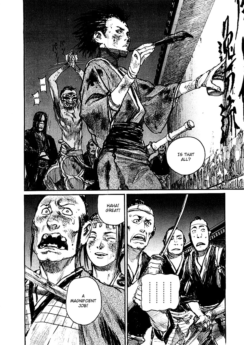 Mugen no Juunin Chapter 154 page 5 - Chapter 154
