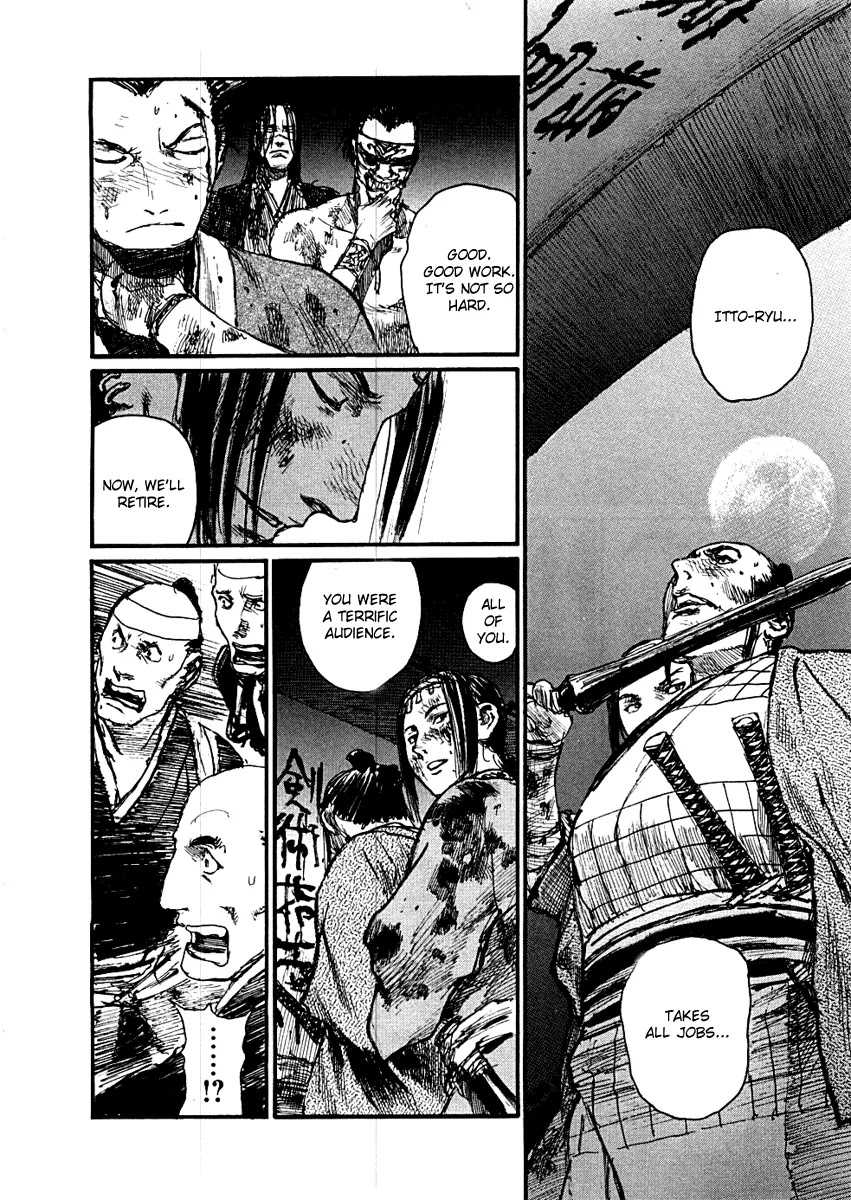 Mugen no Juunin Chapter 154 page 7 - Chapter 154