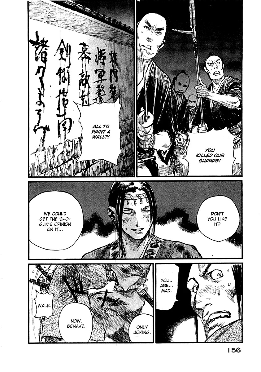 Mugen no Juunin Chapter 154 page 9 - Chapter 154