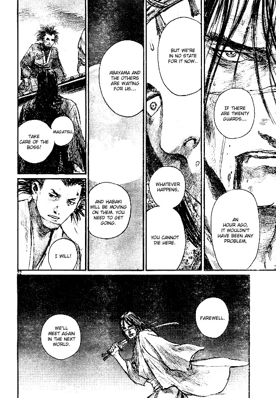 Mugen no Juunin Chapter 155 page 21 - Chapter 155