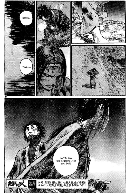 Mugen no Juunin Chapter 155 page 29 - Chapter 155