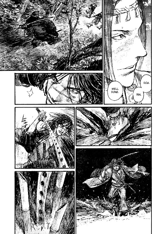 Mugen no Juunin Chapter 155 page 9 - Chapter 155