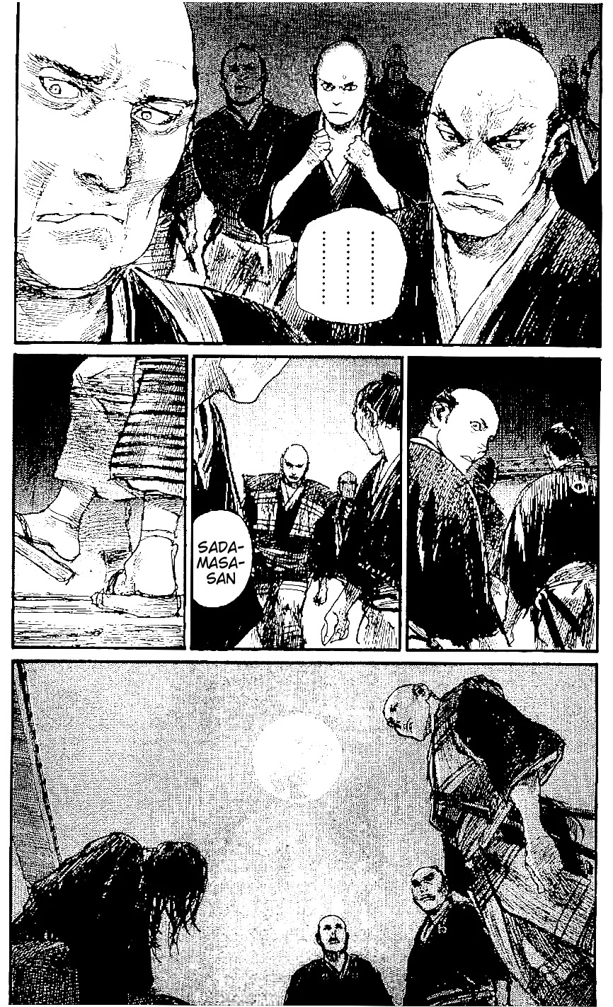 Mugen no Juunin Chapter 156 page 3 - Chapter 156: Snowflakes at Daybreak