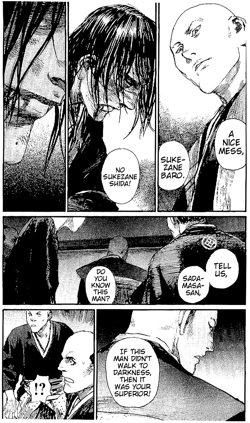 Mugen no Juunin Chapter 156 page 4 - Chapter 156: Snowflakes at Daybreak