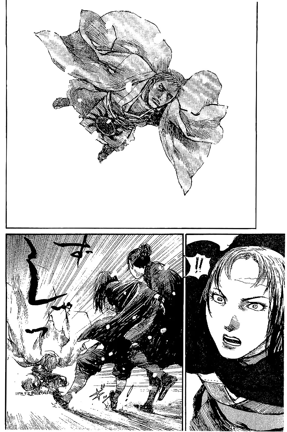 Mugen no Juunin Chapter 157 page 4 - Chapter 157: Snow That Fall Like Cherry Blossoms