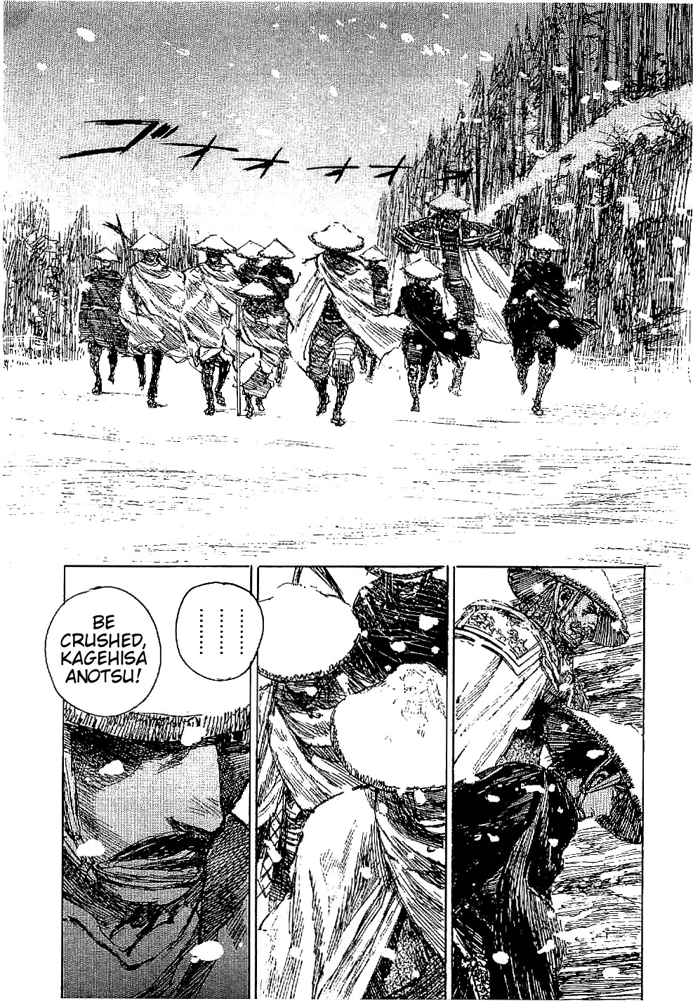 Mugen no Juunin Chapter 158 page 1 - Chapter 158: Moon of Snow