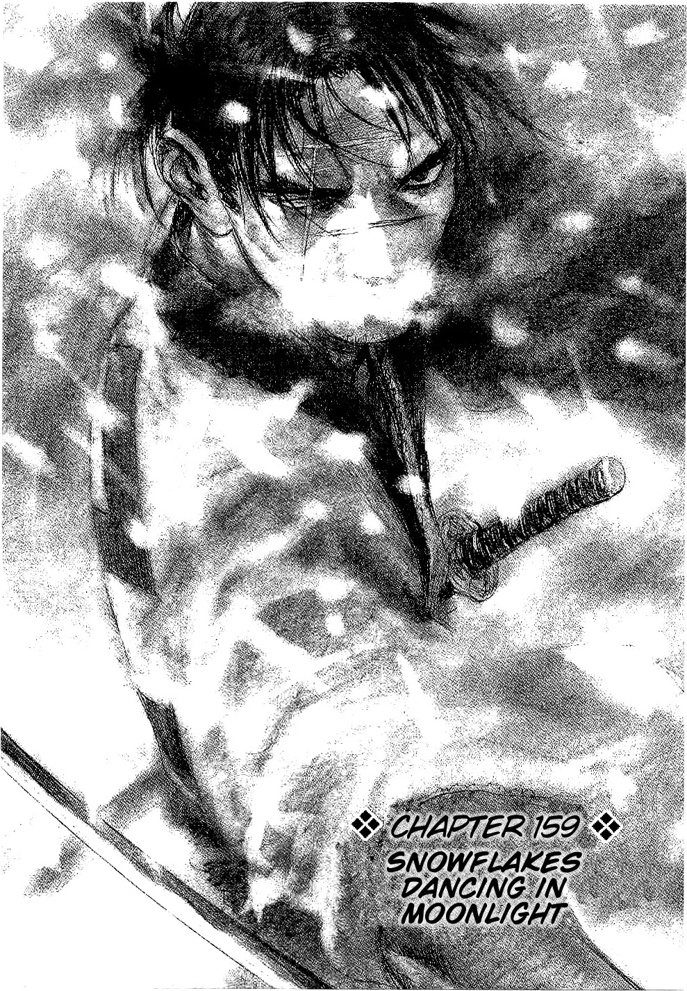 Mugen no Juunin Chapter 159 page 1 - Chapter 159: Snowflakes Dancing in Moonlight