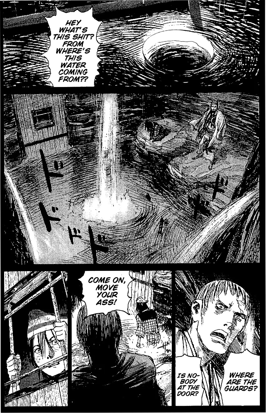 Mugen no Juunin Chapter 159 page 10 - Chapter 159: Snowflakes Dancing in Moonlight