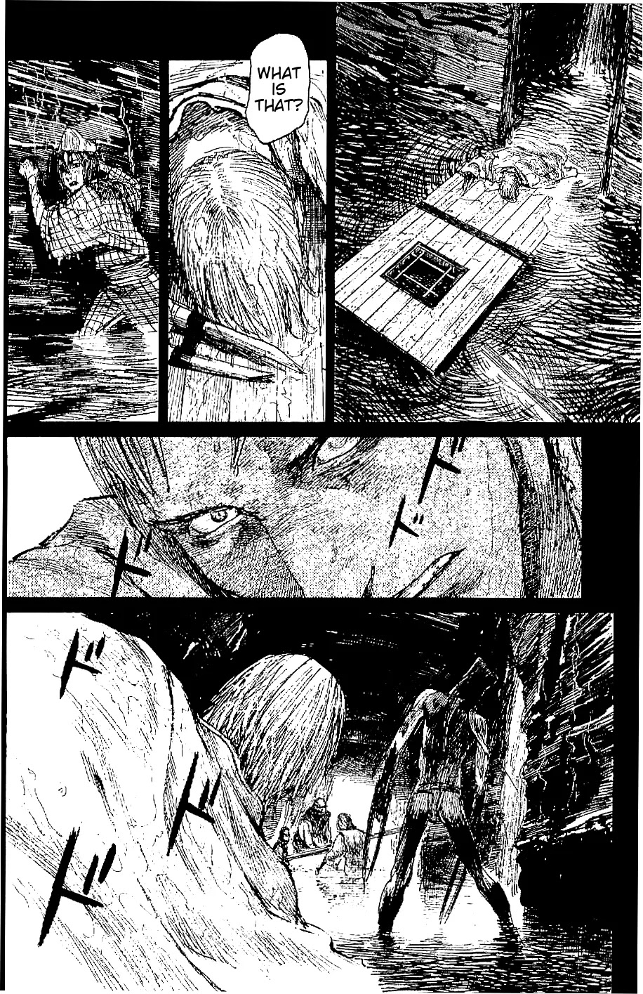 Mugen no Juunin Chapter 159 page 12 - Chapter 159: Snowflakes Dancing in Moonlight