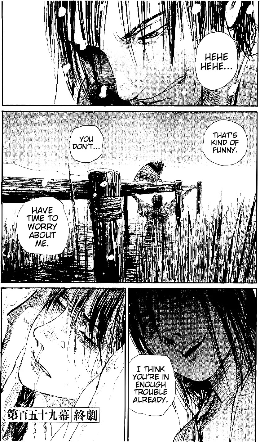 Mugen no Juunin Chapter 159 page 29 - Chapter 159: Snowflakes Dancing in Moonlight