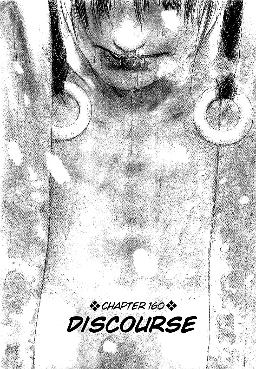 Mugen no Juunin Chapter 160 page 1 - Chapter 160: Discourse