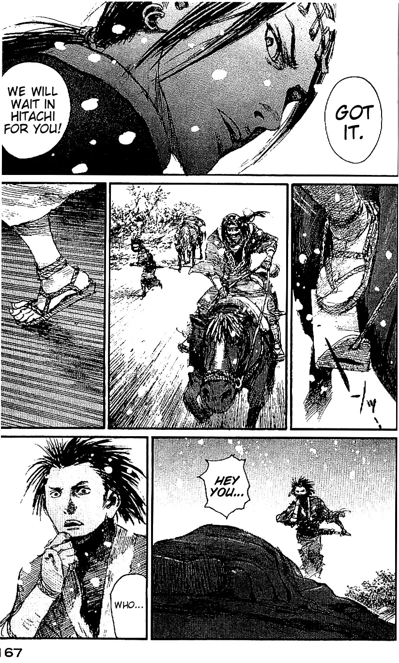 Mugen no Juunin Chapter 161 page 12 - Chapter 161: Through The Deepest Snow Part 1