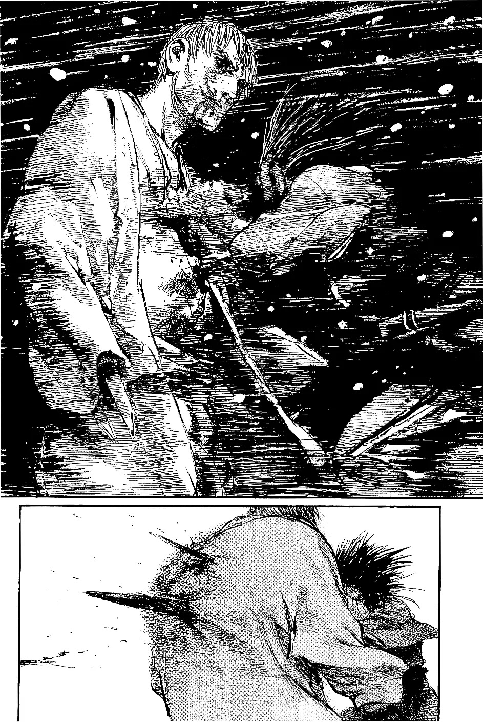 Mugen no Juunin Chapter 161 page 17 - Chapter 161: Through The Deepest Snow Part 1