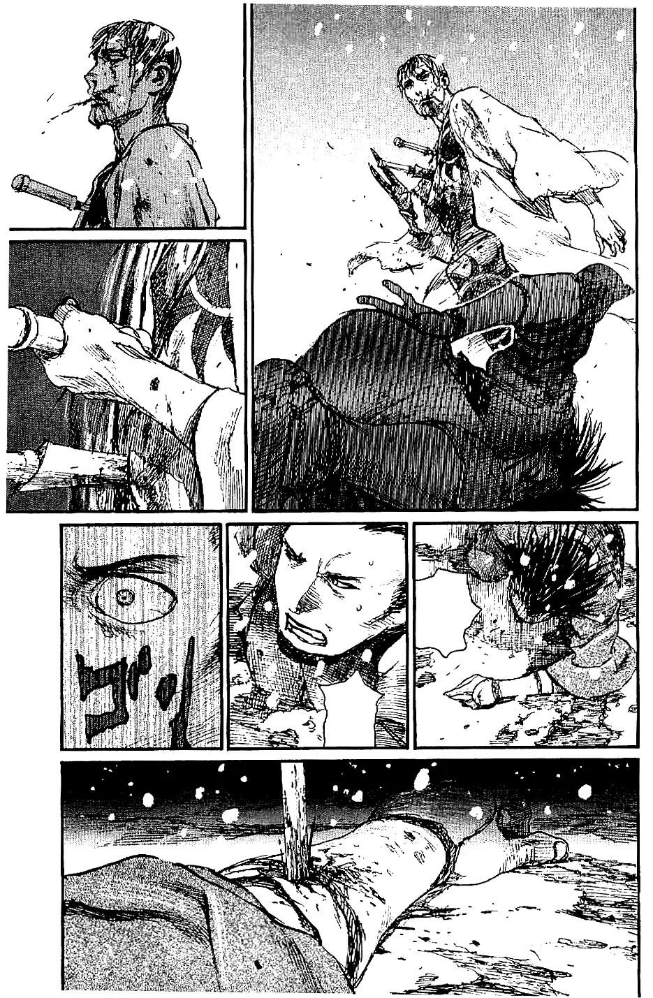Mugen no Juunin Chapter 161 page 20 - Chapter 161: Through The Deepest Snow Part 1