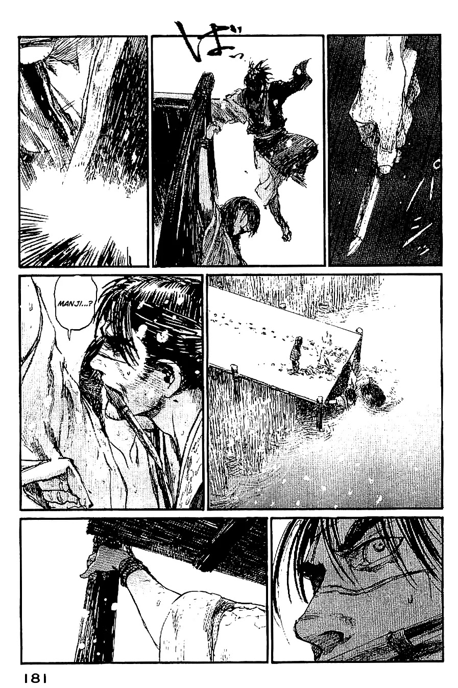 Mugen no Juunin Chapter 161 page 26 - Chapter 161: Through The Deepest Snow Part 1