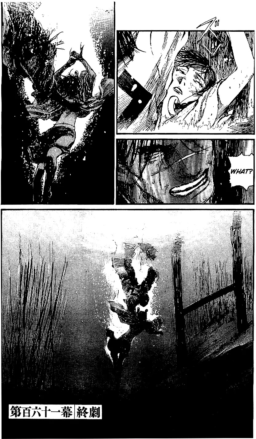 Mugen no Juunin Chapter 161 page 29 - Chapter 161: Through The Deepest Snow Part 1