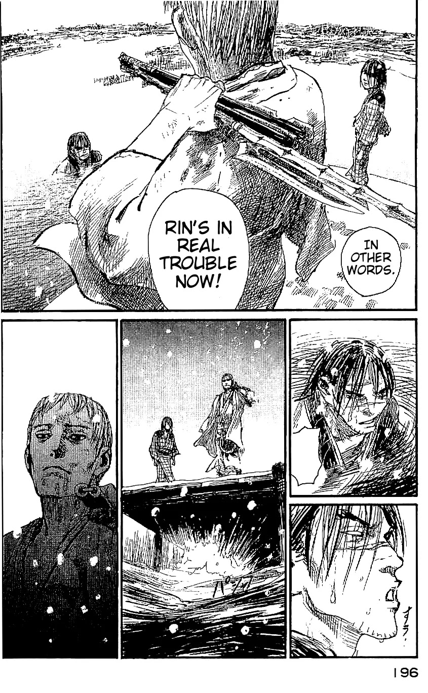 Mugen no Juunin Chapter 162 page 12 - Chapter 162: Through The Deepest Snow Part 2