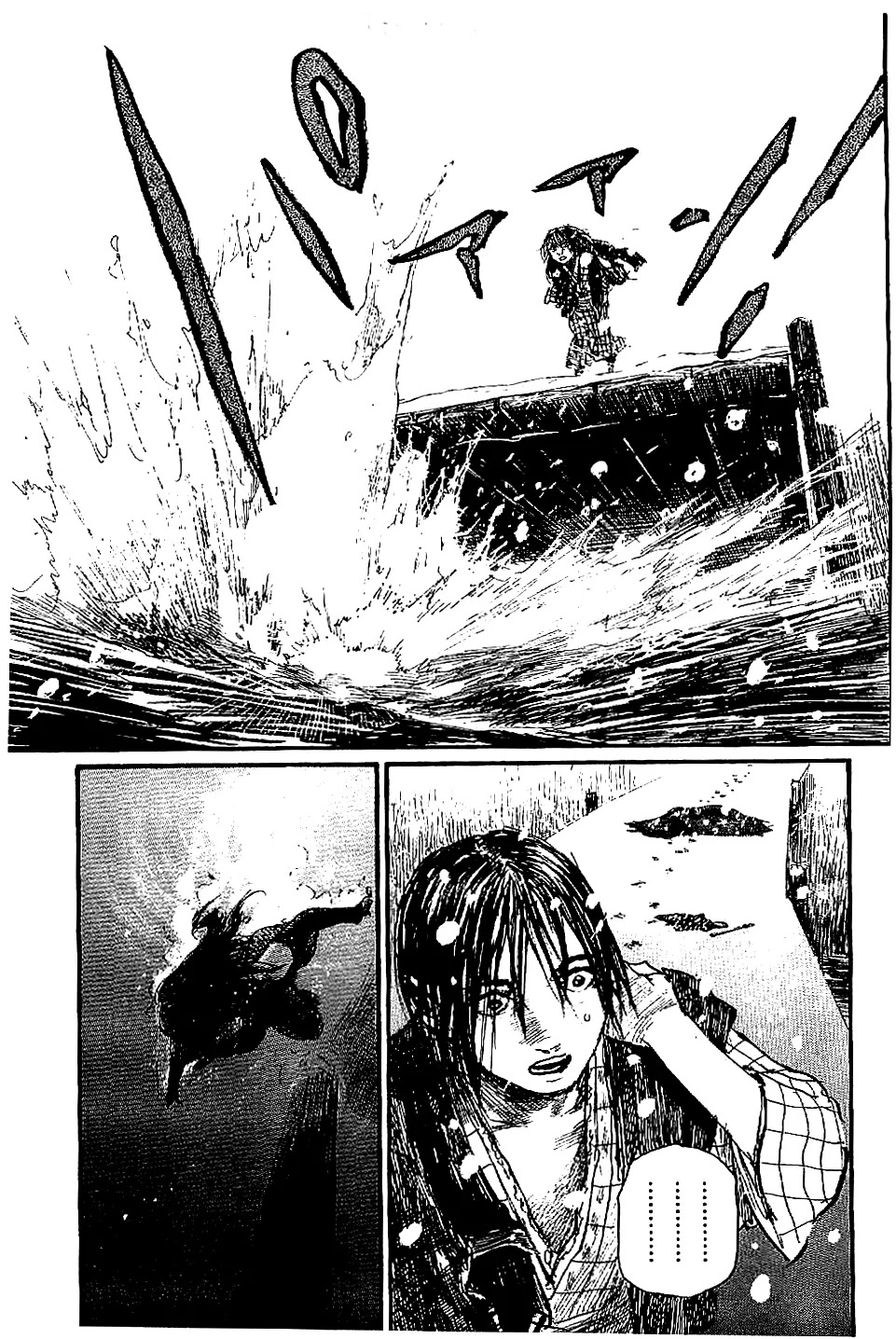 Mugen no Juunin Chapter 162 page 27 - Chapter 162: Through The Deepest Snow Part 2