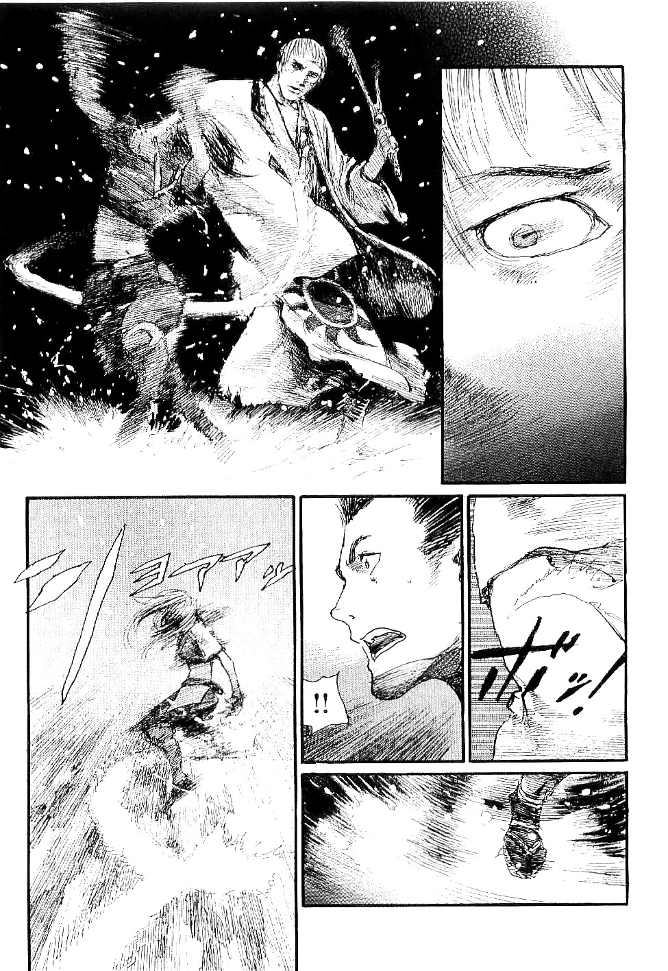 Mugen no Juunin Chapter 163 page 14 - Chapter 163: : Through The Deepest Snow Part 3