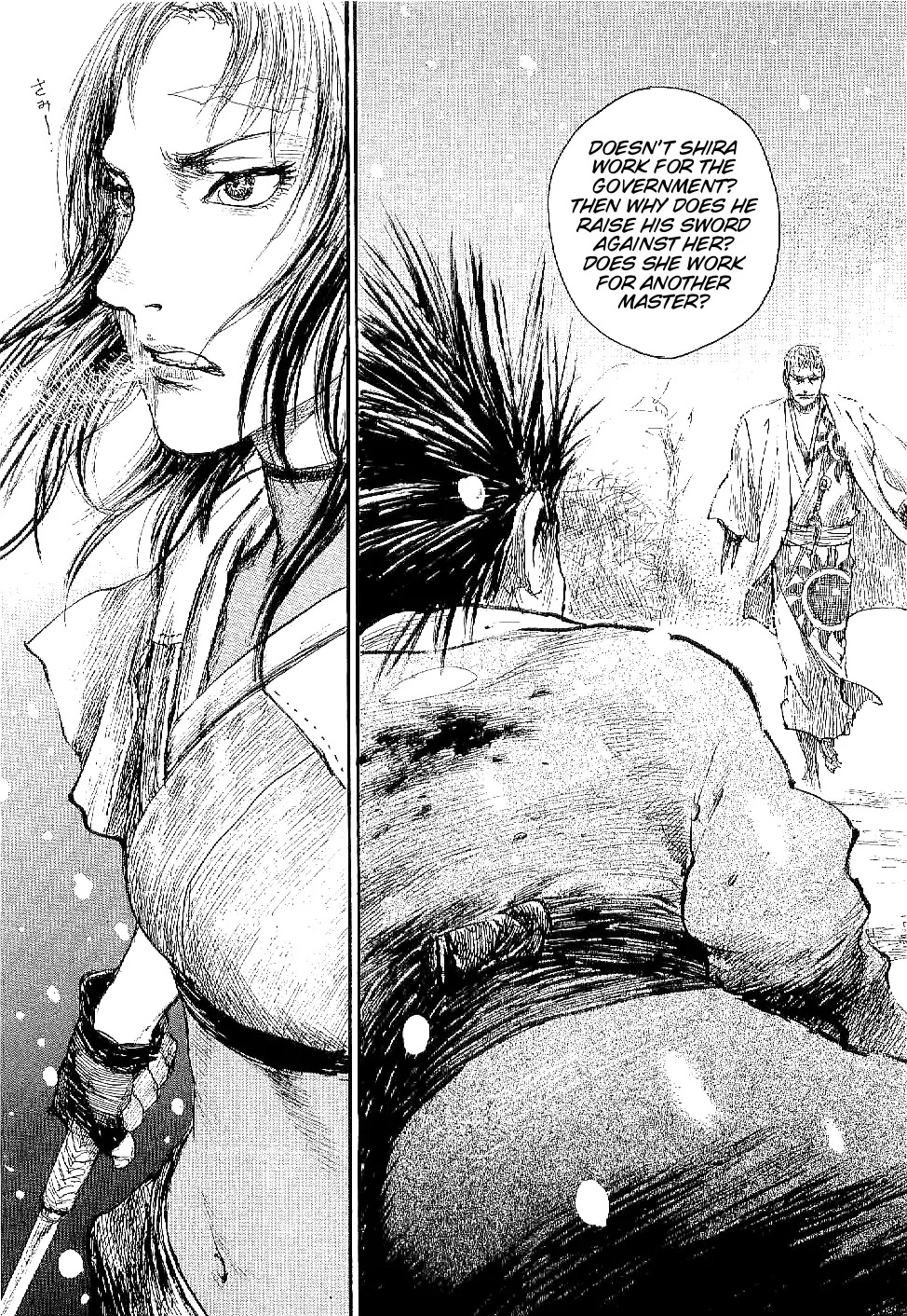 Mugen no Juunin Chapter 163 page 8 - Chapter 163: : Through The Deepest Snow Part 3