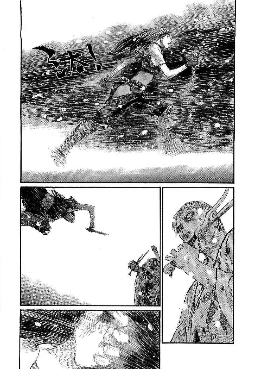 Mugen no Juunin Chapter 164 page 2 - Chapter 164: : Through The Deepest Snow Part 4
