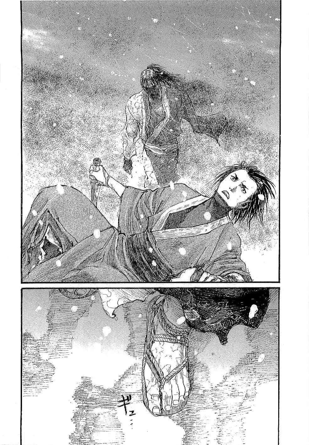 Mugen no Juunin Chapter 164 page 27 - Chapter 164: : Through The Deepest Snow Part 4