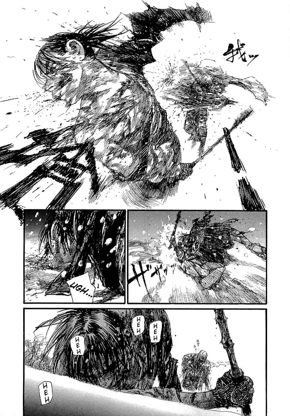 Mugen no Juunin Chapter 165 page 28 - Chapter 165: Through The Deepest Snow Part 5