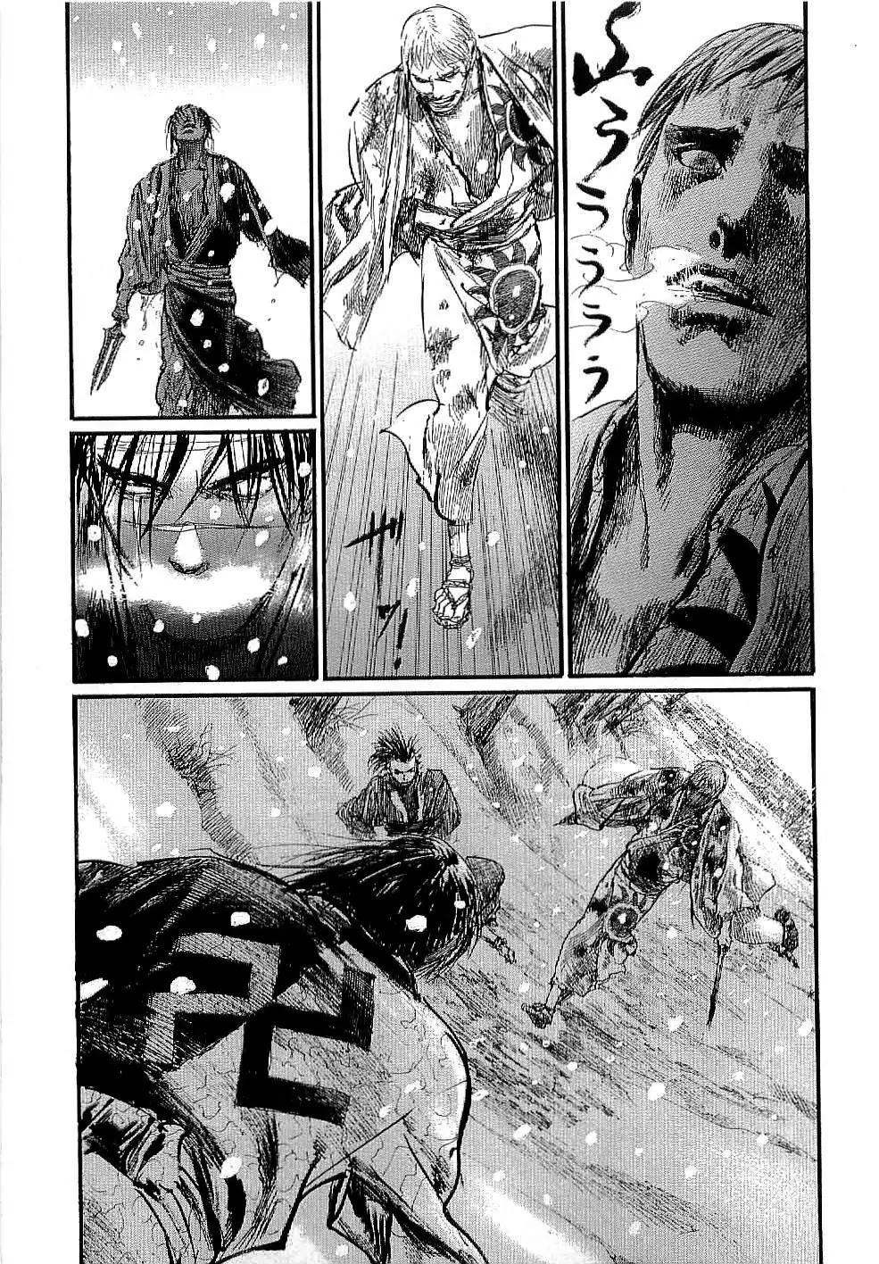 Mugen no Juunin Chapter 165 page 5 - Chapter 165: Through The Deepest Snow Part 5