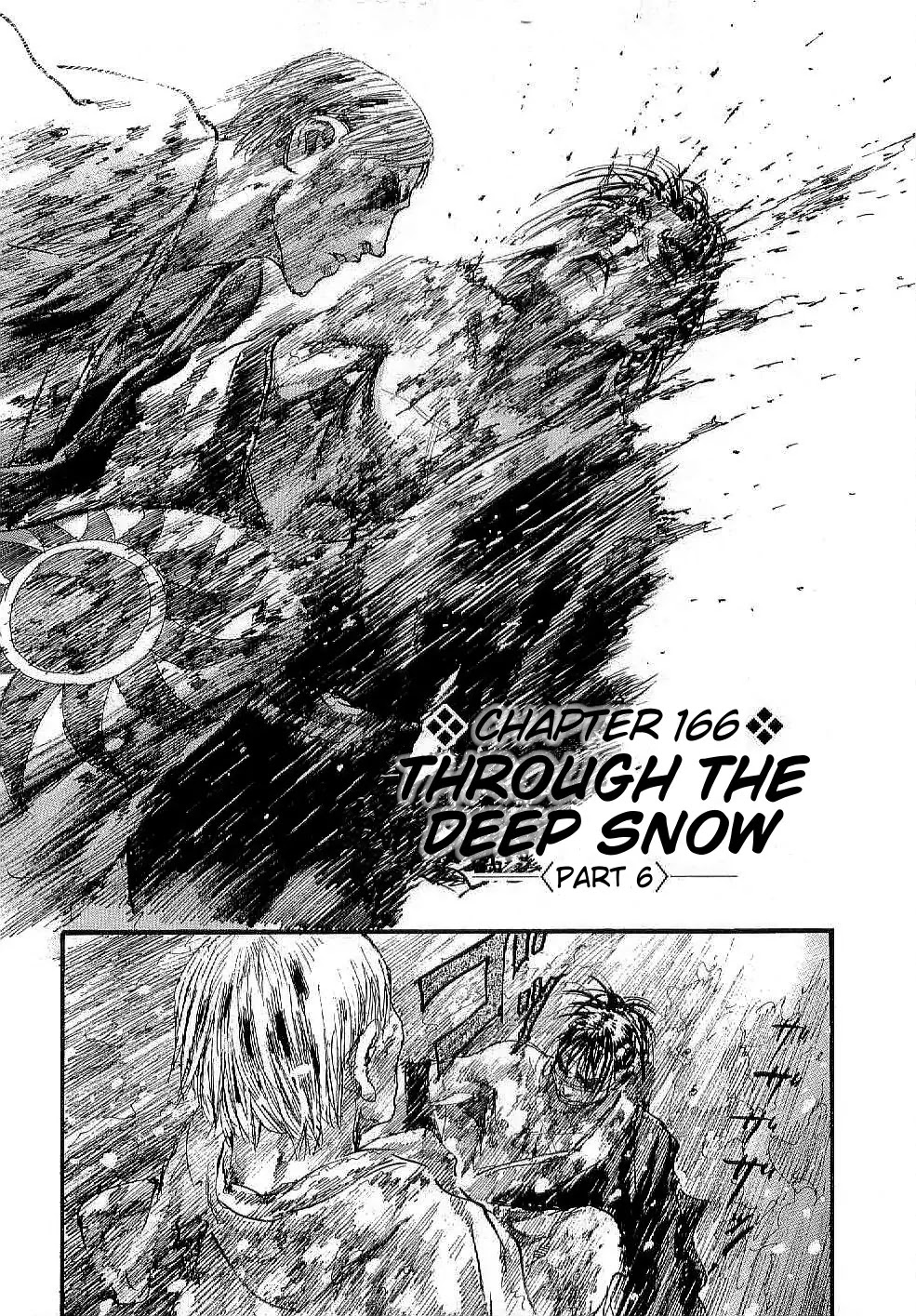 Mugen no Juunin Chapter 166 page 1 - Chapter 166: Through The Deepest Snow Part 6