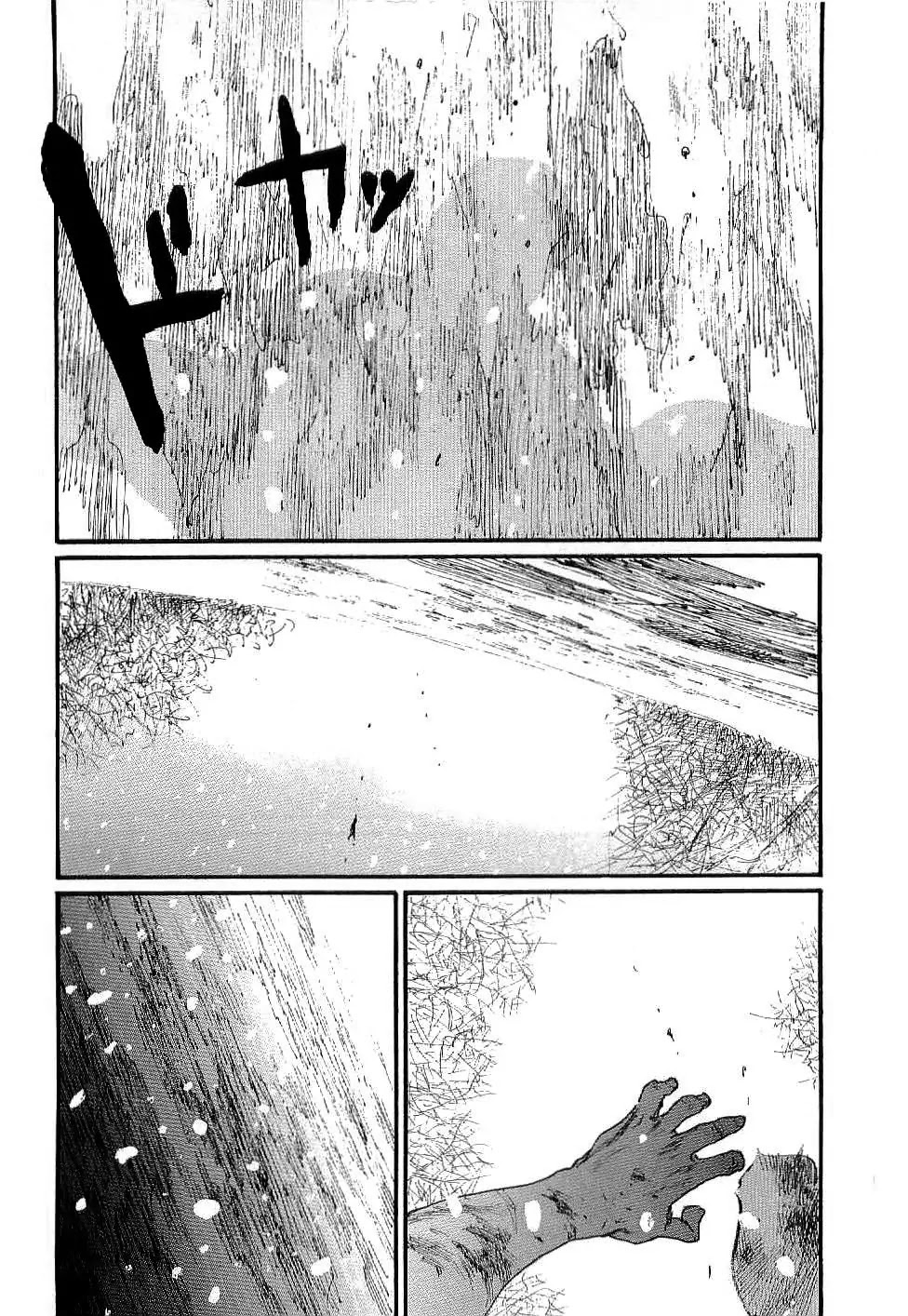 Mugen no Juunin Chapter 166 page 25 - Chapter 166: Through The Deepest Snow Part 6