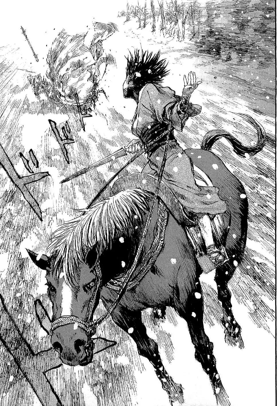 Mugen no Juunin Chapter 166 page 26 - Chapter 166: Through The Deepest Snow Part 6
