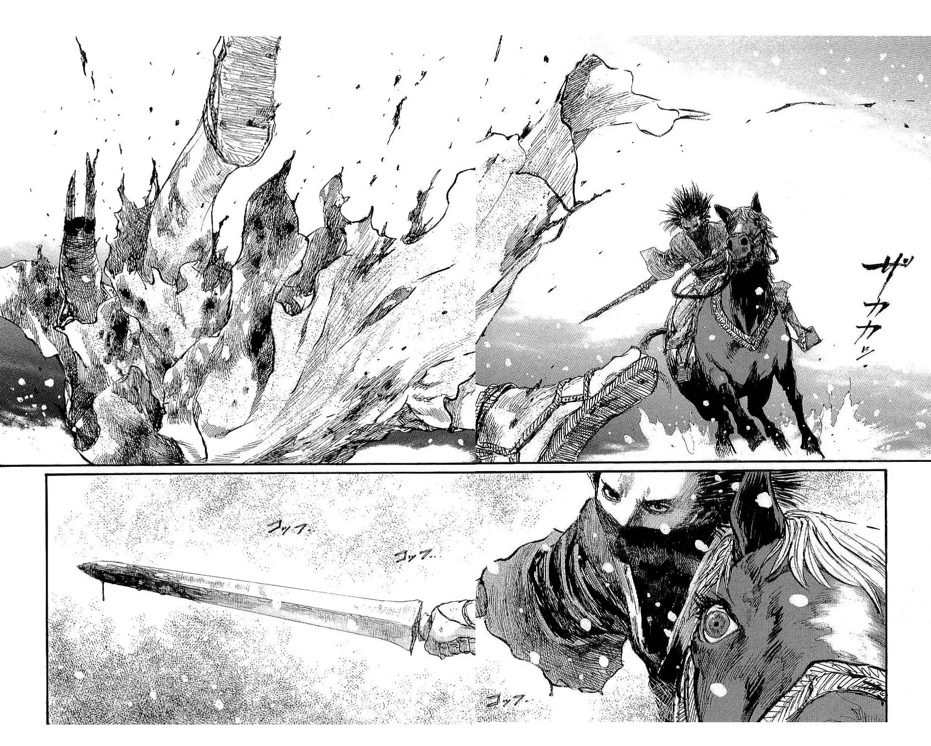 Mugen no Juunin Chapter 166 page 27 - Chapter 166: Through The Deepest Snow Part 6