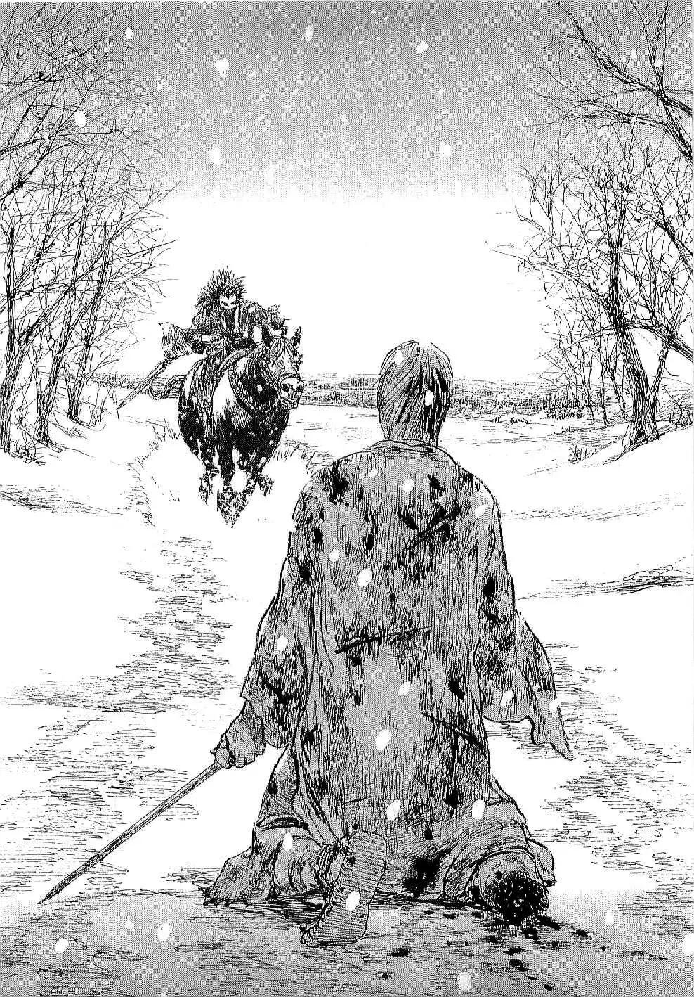 Mugen no Juunin Chapter 167 page 11 - Chapter 167: Through The Deepest Snow Part 7