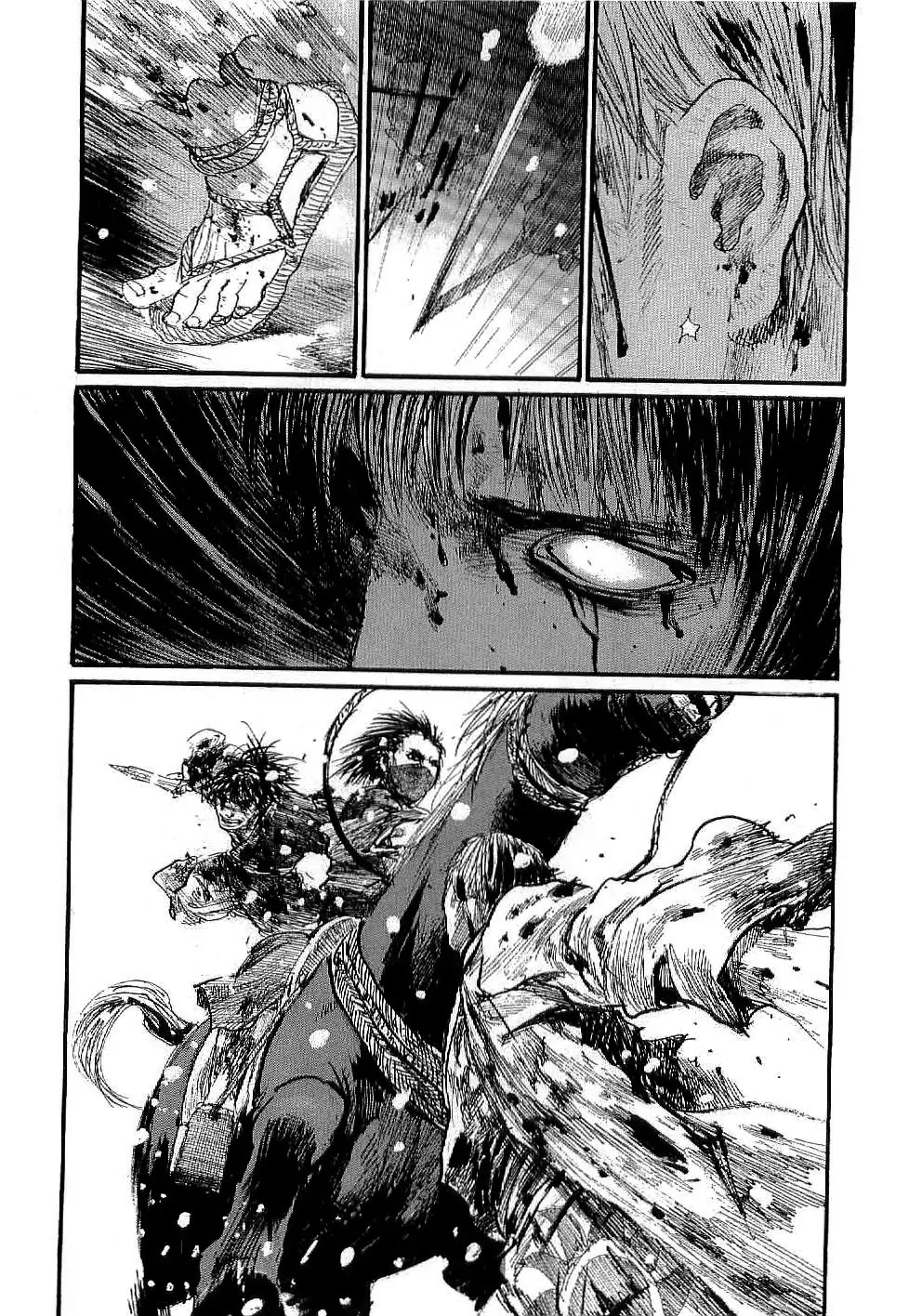 Mugen no Juunin Chapter 167 page 14 - Chapter 167: Through The Deepest Snow Part 7