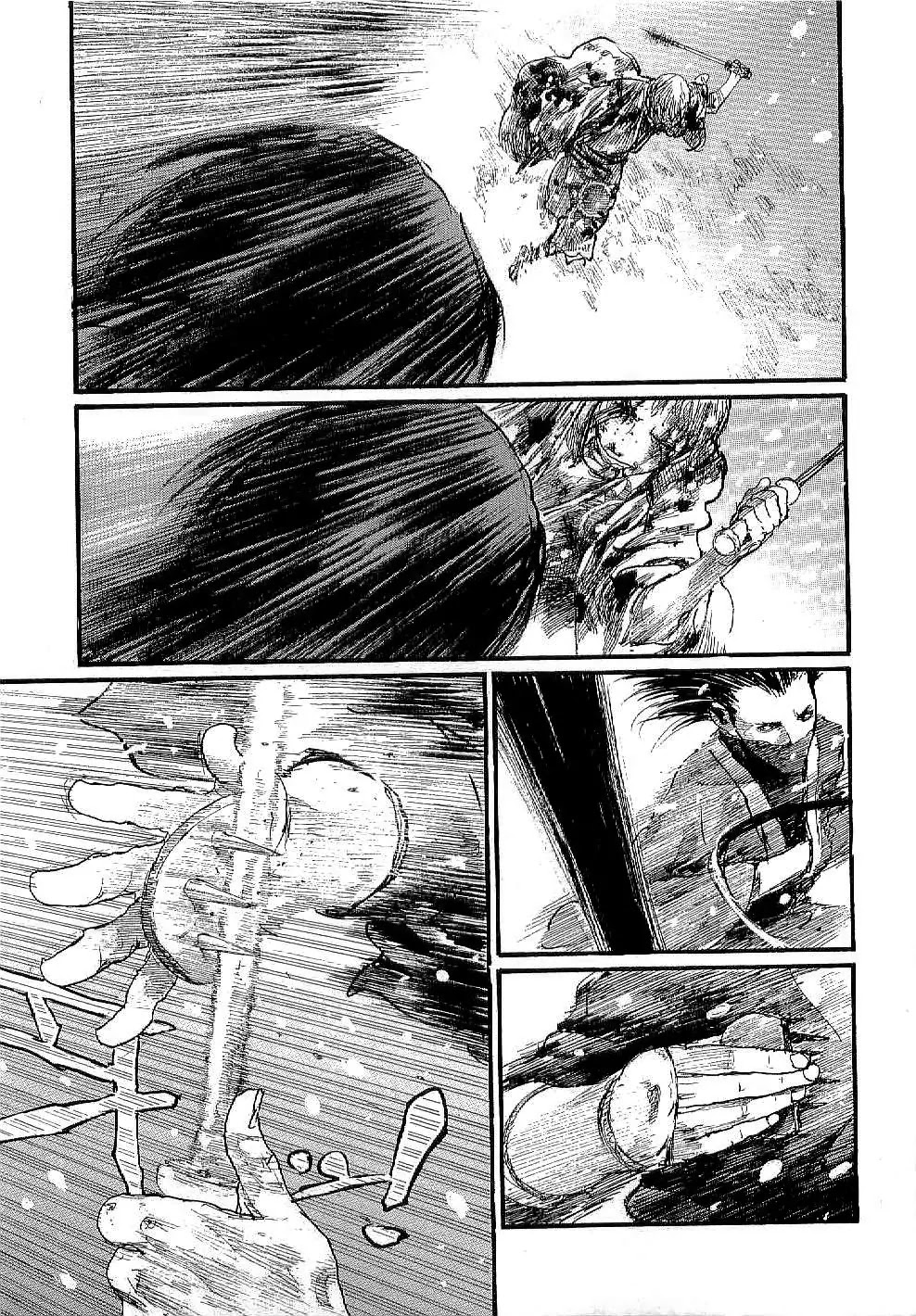 Mugen no Juunin Chapter 167 page 15 - Chapter 167: Through The Deepest Snow Part 7