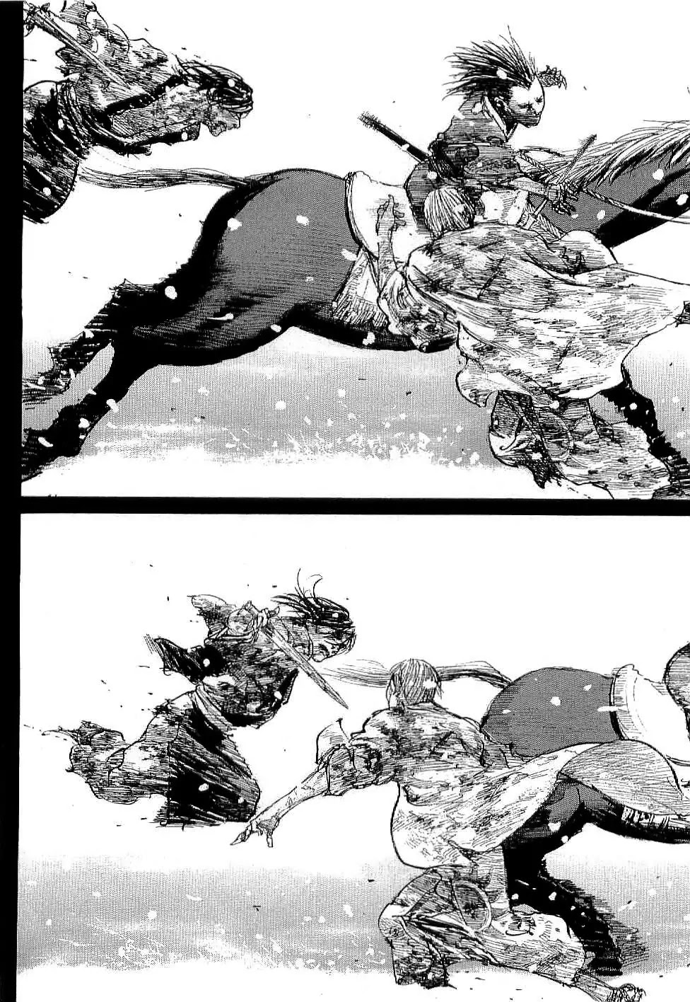Mugen no Juunin Chapter 167 page 16 - Chapter 167: Through The Deepest Snow Part 7