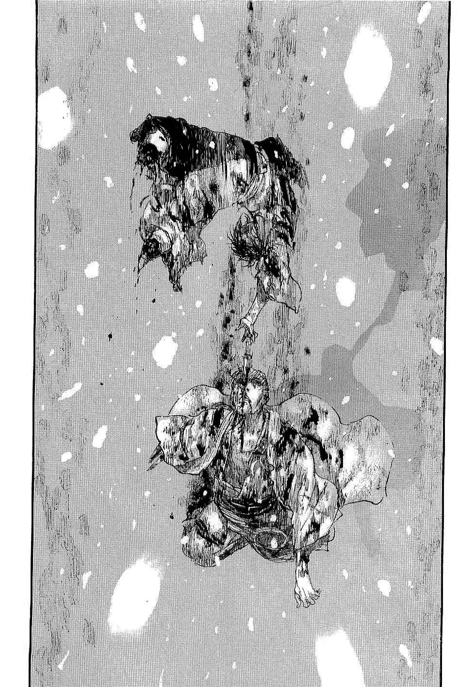 Mugen no Juunin Chapter 167 page 18 - Chapter 167: Through The Deepest Snow Part 7