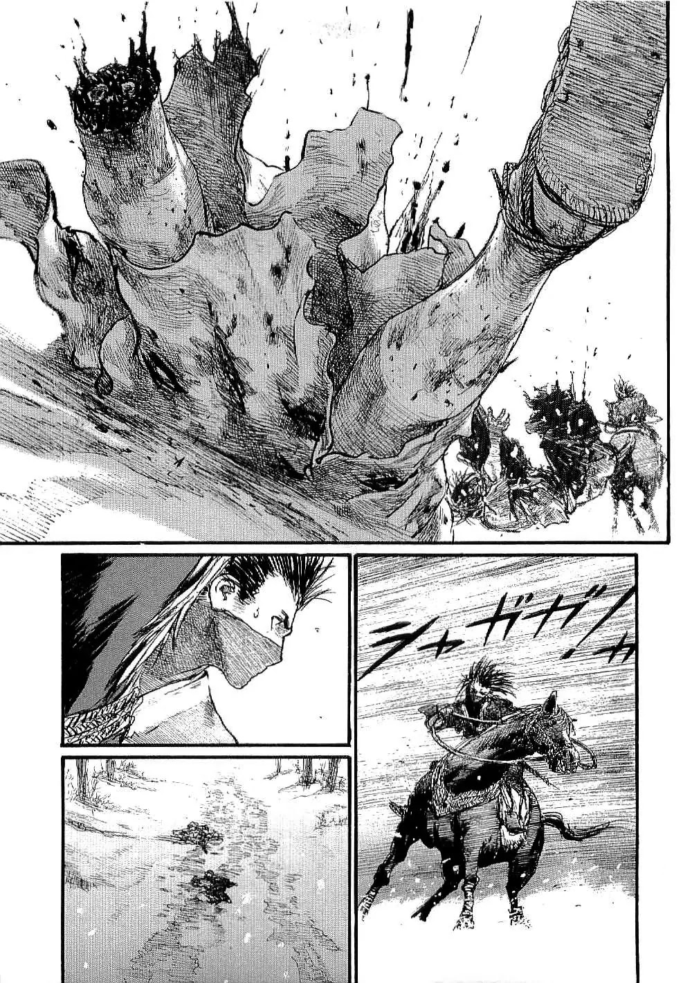 Mugen no Juunin Chapter 167 page 19 - Chapter 167: Through The Deepest Snow Part 7